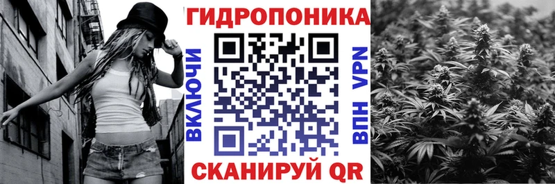 Цена Юрьев-Польский Кокаин Амфетамин СК ГАШИШ Мефедрон