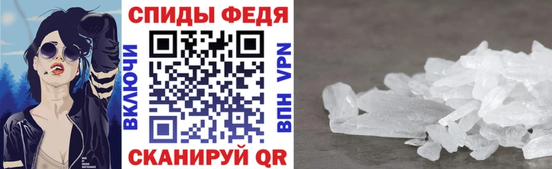 Amphetamine Розовый  продажа наркотиков  Юрьев-Польский 