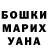 Amphetamine Розовый Jnunez