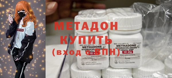 mix Алексин