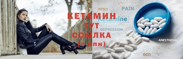 mix Алексин