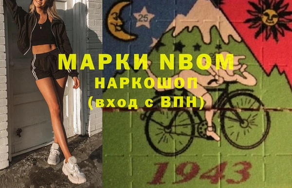 jwh Алексеевка
