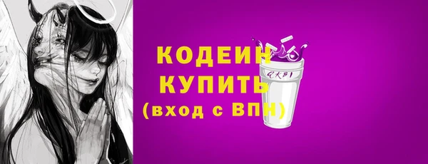кокаин колумбия Алзамай