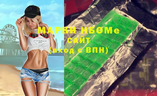 кокаин колумбия Алзамай
