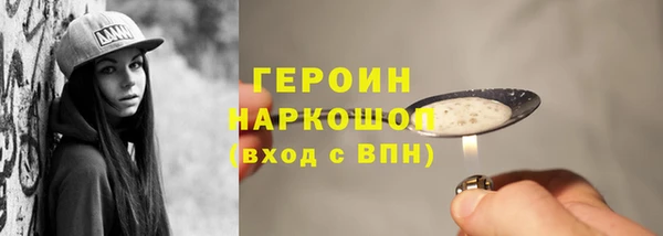 jwh Алексеевка