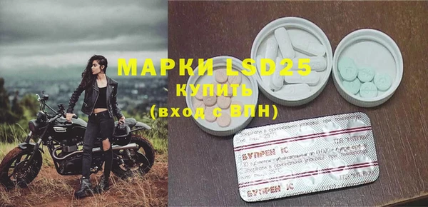 mix Алексин