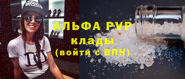 jwh Алексеевка
