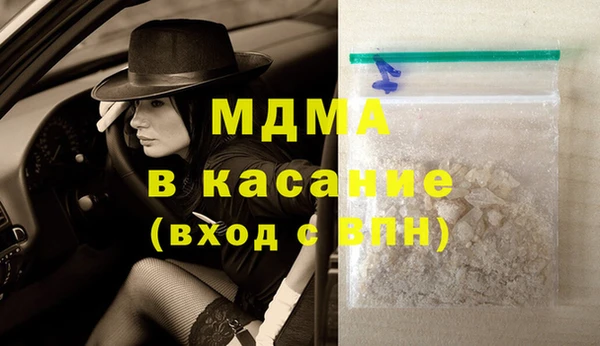 mix Алексин