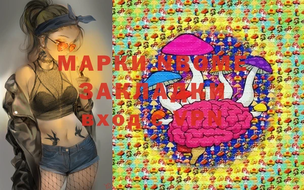кокаин колумбия Алзамай