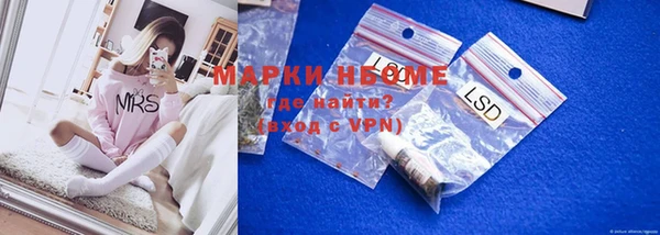 кокаин колумбия Алзамай
