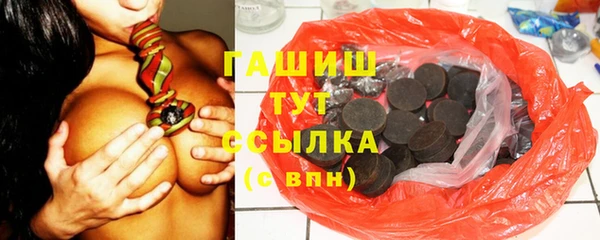 mix Алексин