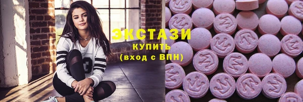 кокаин колумбия Алзамай