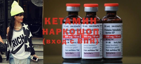 кокаин колумбия Алзамай