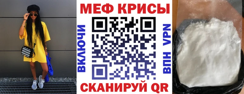 гидра ONION  Юрьев-Польский  МЕФ 4 MMC 