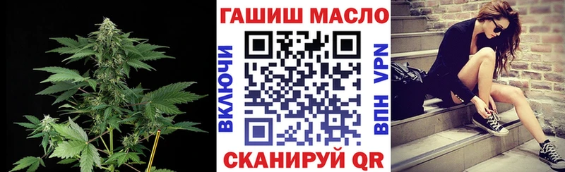 Дистиллят ТГК Wax  наркотики  Юрьев-Польский 