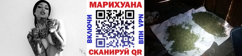 Бошки Шишки THC 21% Юрьев-Польский