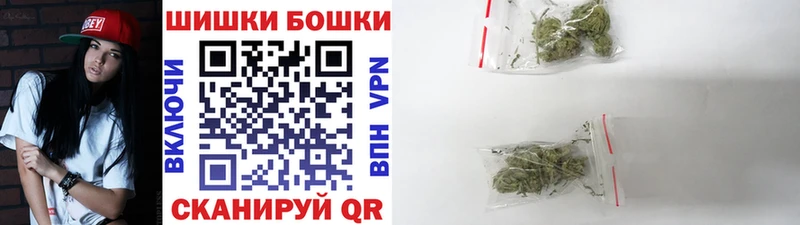 KRAKEN вход наркота мориарти состав Конопля Bruce Banner Юрьев-Польский